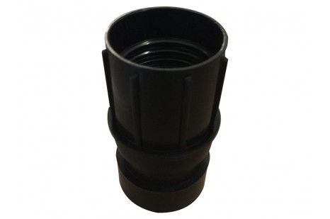 Süpürge Kazan Giriş Aparatı